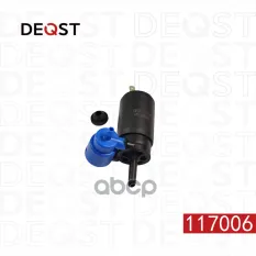 1450185 Мотор омывателя OPEL CORSA D Хэтчбэк 07.06- 1.4 DEQST арт. 117006