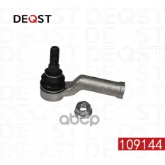 Наконечник рулевых тяг FORD MONDEO IV (BA7) 03,07- DEQST арт. 109144