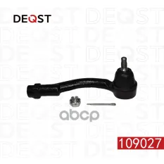 Наконечник рулевых тяг HYUNDAI SONATA IV (NEW EF) 10.01- DEQST арт. 109027