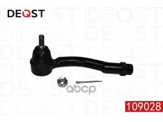Наконечник рулевых тяг HYUNDAI SONATA IV (NEW EF) 10.01- DEQST арт. 109028