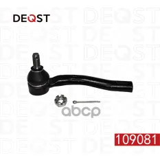 Наконечник рулевых тяг TOYOTA COROLLA (_E12_) 08.02-12.06 DEQST арт. 109081