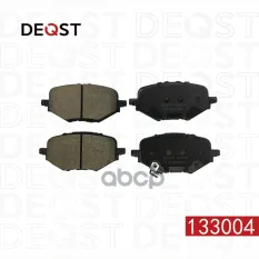 Колодки тормозные для а/м Changan UNI-K (22-) AWD задние керамические DEQST арт. 133004
