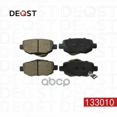 Колодки тормозные для а/м Chery Tiggo 4 Pro (20-)/Omoda C5 (22-) 2WD задние керамические DEQST арт. 133010