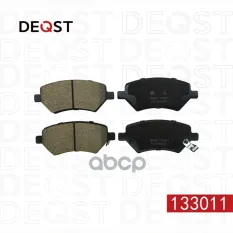 Колодки тормозные для а/м Chery Tiggo 4 Pro (20-)/Omoda C5 (22-) 2WD передние керамические DEQST арт. 133011