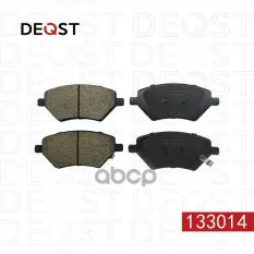 Колодки тормозные для а/м Chery Tiggo 8 (21-)/Tiggo 8 Pro (21-) передние керамические DEQST арт. 133014