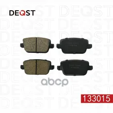 Колодки тормозные для а/м Ford Mondeo IV (07-) задние керамические DEQST арт. 133015