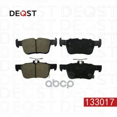 Колодки тормозные для а/м Ford Mondeo V (15-) задние керамические DEQST арт. 133017