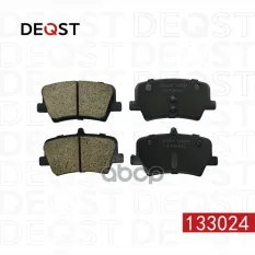 Колодки тормозные для а/м Geely Tugella (20-) задние керамические DEQST арт. 133024
