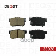 Колодки тормозные для а/м Haval H6 (14-) задние керамические DEQST арт. 133028