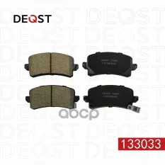 Колодки тормозные для а/м Haval Jolion (20-) задние 4WD керамические DEQST арт. 133033