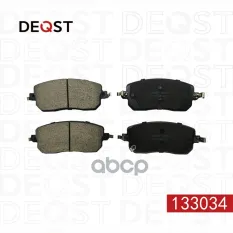Колодки тормозные для а/м Haval Jolion (20-) передние 2WD керамические DEQST арт. 133034