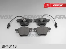 Тормозные колодки FENOX BP43113 FENOX арт. BP43113