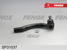 Наконечник рулевой FENOX SP31037 FENOX арт. SP31037