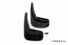 Брызговики задние 2 шт. (optimum) в коробке FROSCH арт. FROSCH3324E10