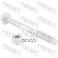 Болт крепления подвески ремкомплект Febest арт. 1898-003-KIT