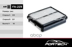 Фильтр воздушный SUZUKI GRAND VITARA Fortech арт. FA223
