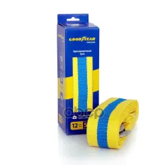 Трос буксировочный Goodyear 12 тонн GOODYEAR арт. GY004004