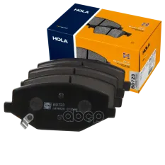 Тормозные колодки дисковые передние для GEELY Coolray (SX11), Binyue, BELGEE X50 HOLA BD723 HOLA арт. BD723