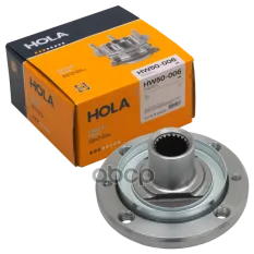 Ступица передняя для LADA 2108-2115, 2110-2112 HOLA HW50-006 HOLA арт. HW50-006