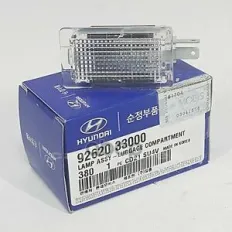 Фонарь багажника Hyundai-KIA арт. 9262033000