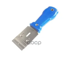 Скребок JTC арт. JTC5626