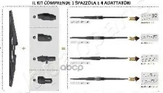 Щетка стеклоочистителя Задняя 350мм Japanparts арт. SSX35R