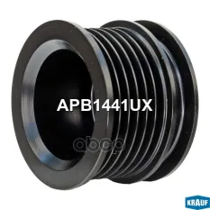 Шкив генератора Krauf арт. apb1441ux