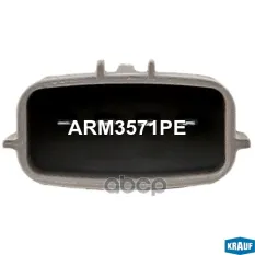 Регулятор генератора Krauf арт. arm3571pe