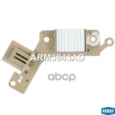 Регулятор генератора Krauf арт. ARM3843AD