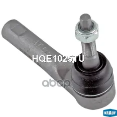 Наконечник рулевой Lixiang L7,  L8,  L9 Krauf арт. HQE1025TU