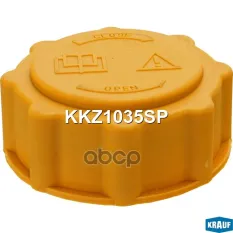 Крышка бачка расширительного FOCUS-1 Krauf арт. 'KKZ1035SP