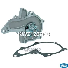Помпа водяная Krauf арт. KWZ1267PB