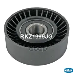 Ролик натяжной приводного ремня Krauf арт. rkz1399jg