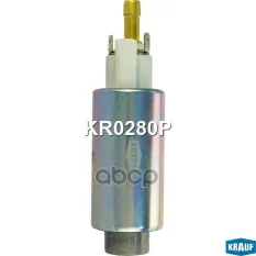 Бензонасос электрический FORD FIESTA III (GFJ) 1.1-1.4 1989 - 1997 COURIER BOX (F3L, F5L) 1.3 1991 - 1996 ALFA ROMEO 155 1.7-2.0 1992 - 1997 Krauf арт