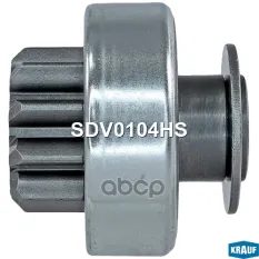 Бендикс стартера Krauf арт. SDV0104HS