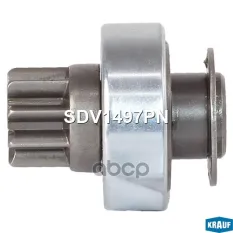 Бендикс стартера Krauf арт. SDV1497PN