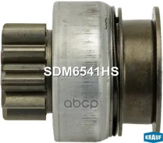 Бендикс стартера KRAUF SDM6541HS Krauf арт. SDM6541HS