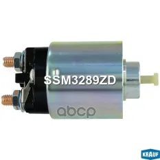 Втягивающее реле стартера Krauf арт. SSM3289ZD