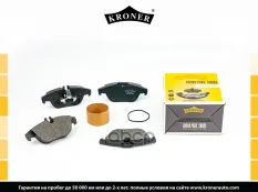 Колодки торм. MERCEDES-BENZ C (W204) (07-), GLK (X204) (08-) (диск. задн.) (K003197) KRONER Kroner арт. K003197