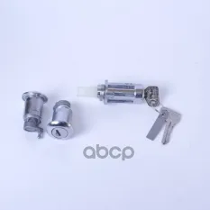 Личинки с замком багажника ВАЗ-2105,2107 в сборе комплект АвтоВАЗ LADA арт. 21050-6100040-20