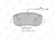 К-т дисков. тормоз. колодок CITROEN C8 2.0-2.2D 02>, Jumpy 1.9D-2.0 95>, FIAT Scudo 1.9D-2.0D 96-06, Ulysse 2.0-3.0 02-11, LANCIA Phedra 2.0-2.2D 02-1