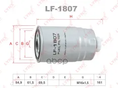 Фильтр топливный CITROEN Jumper(244) 2.0D-2.8 00-06  FIAT Ducato(244) 2.0D-2.8D 00>  KIA Carens(FJ) LYNXauto арт. lf-1807
