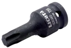 Головка торцевая  1/2  TORX  Т50  ударный Licota арт. a4mdt50