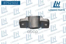Опора амортизатора заднего правого GENERAL MOTORS 96853910 Longho арт. 8752302