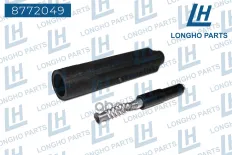 Наконечник MERCEDES C (W202),E (W210),Vito катушки зажигания LONGHO Longho арт. 8772049