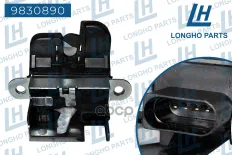 Замок крышки багажника VOLKSWAGEN Golf, Polo, Derby, Vento 6R0827505A Longho арт. 9830890