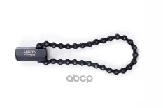 Съемник масляных фильтров цепной 0-120 мм Licota арт. ata-0268