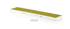 Фильтр салонный Ford Galaxy 95-06, Seat Alhambra >96, VW Sharan >95 MANN-FILTER арт. FP5480