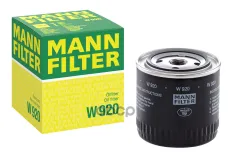 Фильтр масляный MANN-FILTER W 920 MANN-FILTER арт. W920