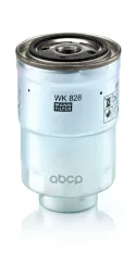 Фильтр топливный MANN-FILTER WK 828 X (23390YZZAB) MANN-FILTER арт. WK 828 X
